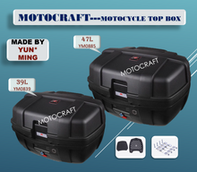 Load image into Gallery viewer, Plastic Box Yun Ming 0885/0839 /0818
