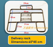 Load image into Gallery viewer, RACK FOR DELIVERY BAG
