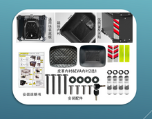 Load image into Gallery viewer, Black &amp; Silver Aluminium Top Box Set Include Base Plate &amp; Inner Padding

