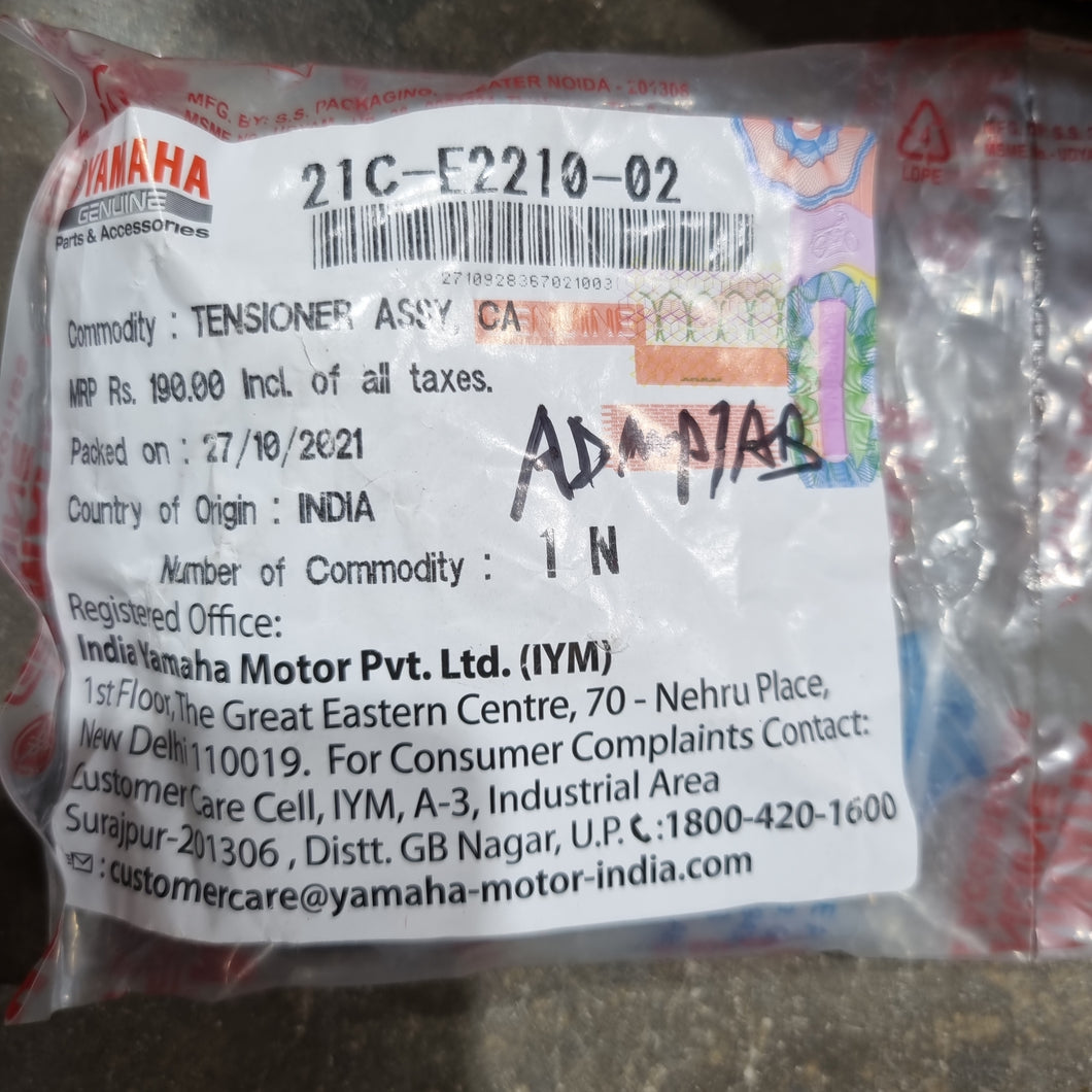 TENSIONER ASSY 21C-E2210-02