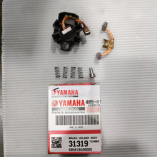 Load image into Gallery viewer, 59C 4B5-81840-00 BRUSH HOLDER ASSY
