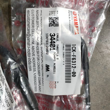 Load image into Gallery viewer, R15V2 CABLE,THOTTLE 1SET
