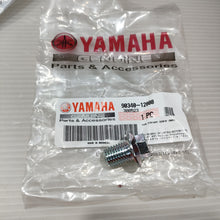 Load image into Gallery viewer, 90340-12808 OIL NUT
