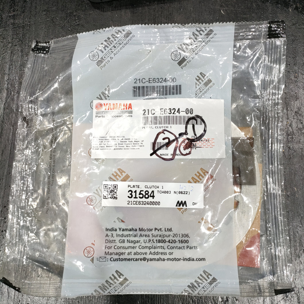 21C-E6324-00 PLATE , CLUTCH 1