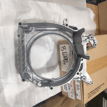 Load image into Gallery viewer, B6H-E2621-01 CASE,FAN
