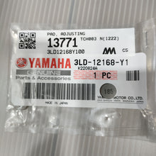 Load image into Gallery viewer, 3LD-12168-W1 PAD ADJUSTING (1.85)
