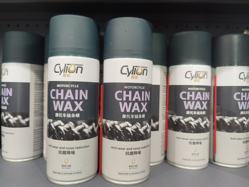 Chain Wax Cylion