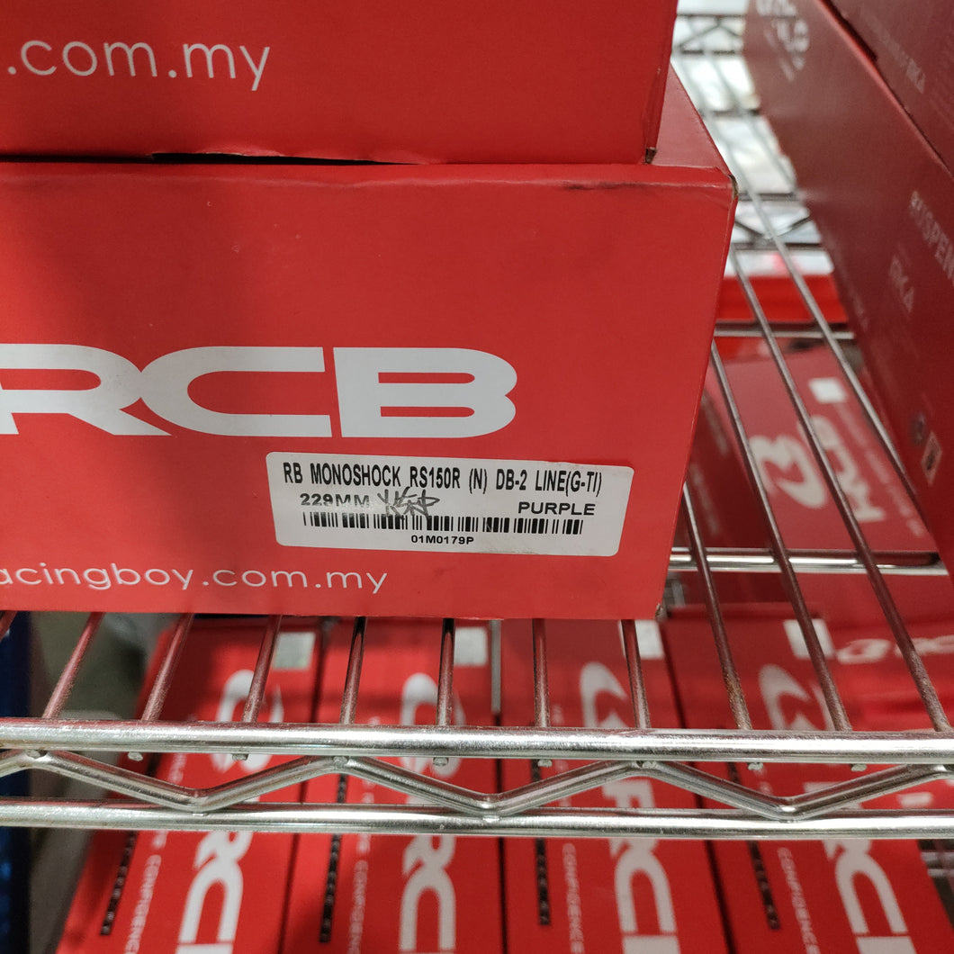 RCB monoshock DB-2 Line 229mm RS150R