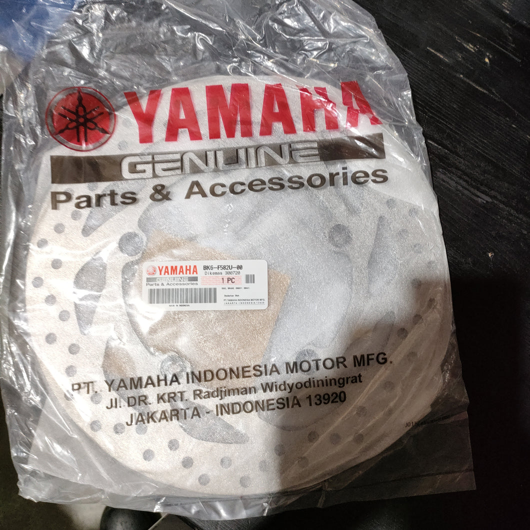 YAMAHA R15 V3 BRAKE DISC FR PI/TA C/A