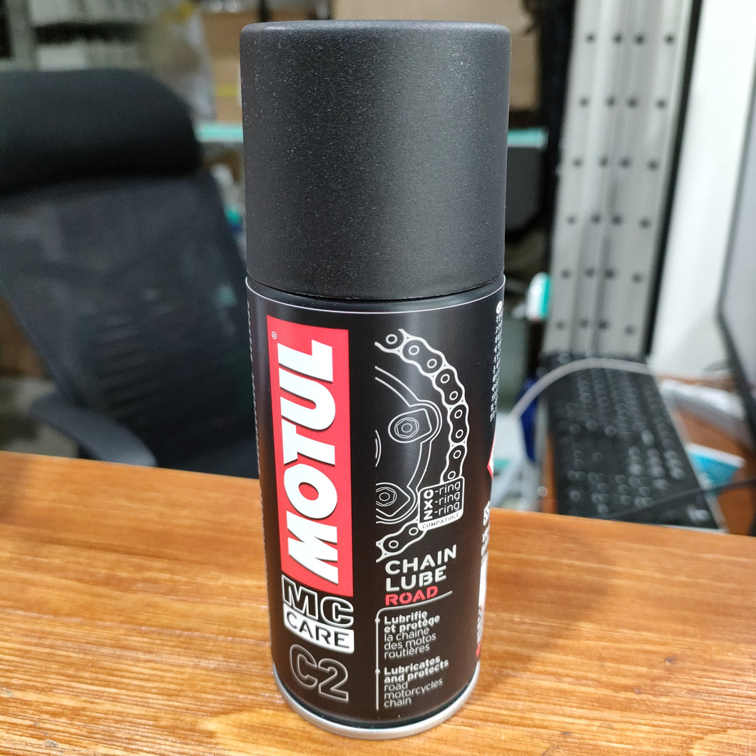 MOTUL CHAIN LUBE 150ML G/AT