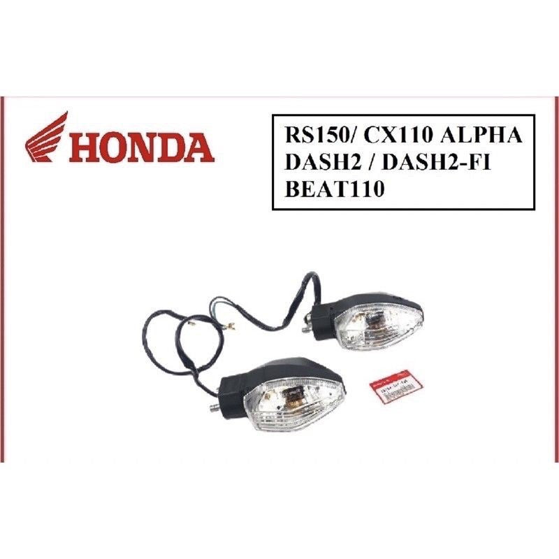 HONDA RS150 SIGNAL LIGHTSET R/SG