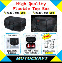 Load image into Gallery viewer, Plastic Box 47L GSB Yohe
