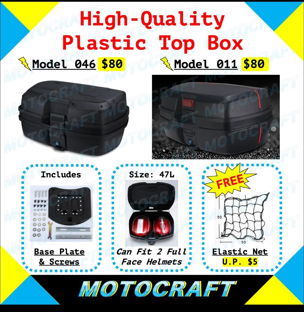 Plastic Box 47L GSB Yohe