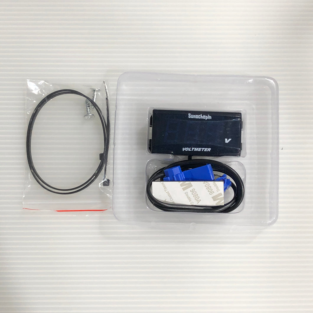 Volt Meter | Voltage Meter | Voltmeter