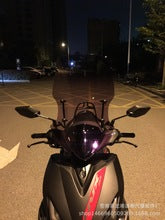 Yamaha Aerox 155 Windscreen Tall Tinted with Bracket
