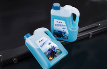Load image into Gallery viewer, Chain Cleaner Water-based 2L Cylion
