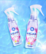 Load image into Gallery viewer, Cooling Spray Cylion
