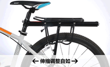 Load image into Gallery viewer, Bike Rack | Bicycle Rack
