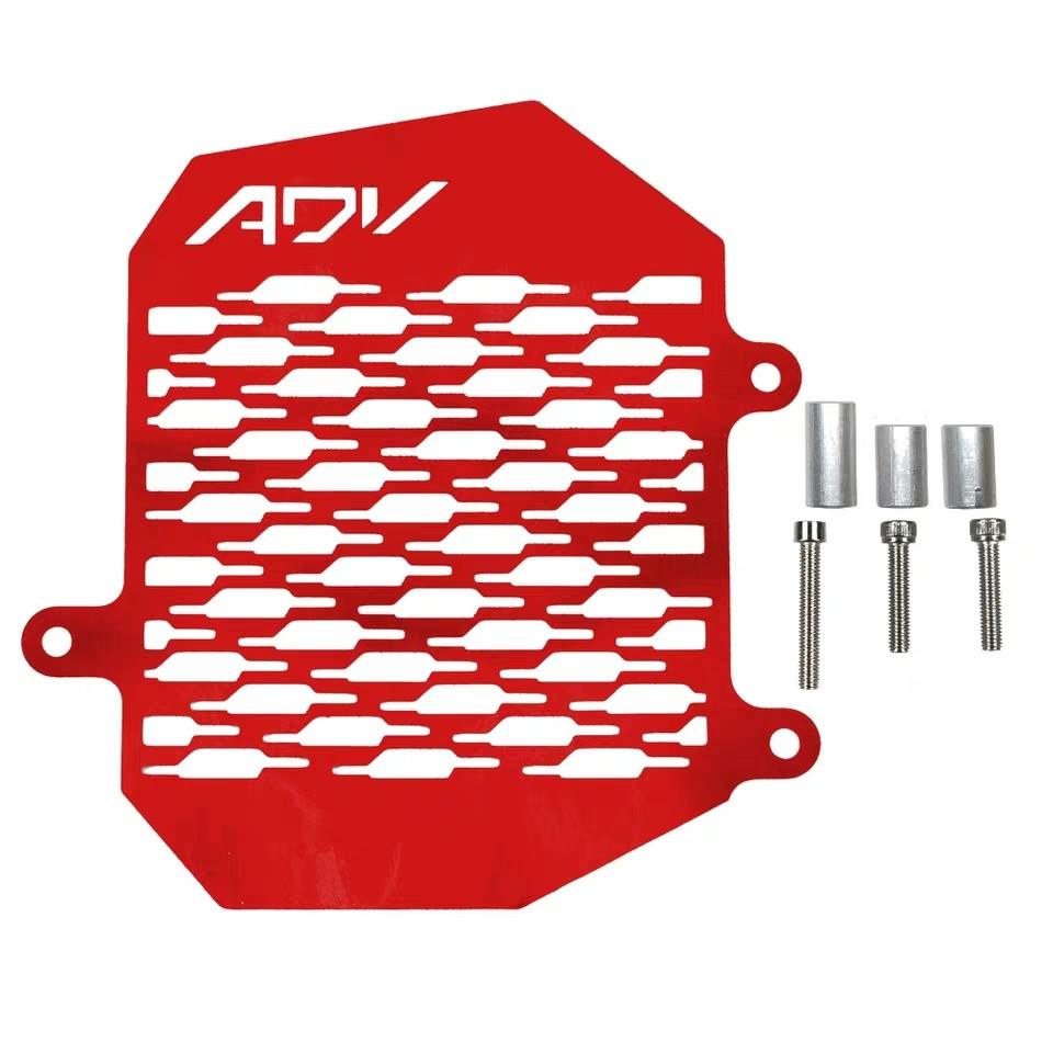 Honda ADV150 Radiator Guard