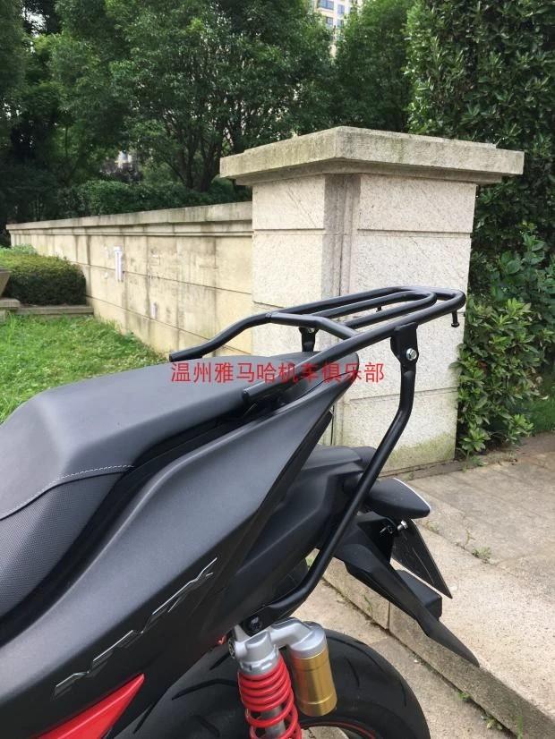 Yamaha Aerox 155 Rack Short