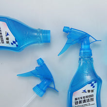 Load image into Gallery viewer, Chain Cleaner Water-based 500ML Cylion
