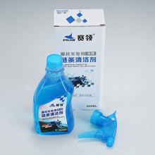 Load image into Gallery viewer, Chain Cleaner Water-based 500ML Cylion

