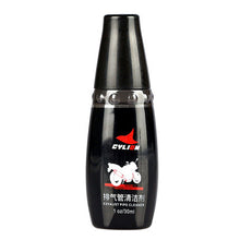 Load image into Gallery viewer, Exhaust Cleaner 30ML Cylion
