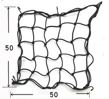 Load image into Gallery viewer, Flexible Elastic Net
