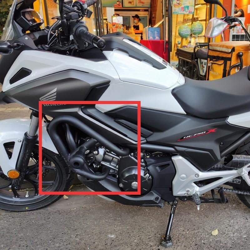 Honda NC750X Crash Bar