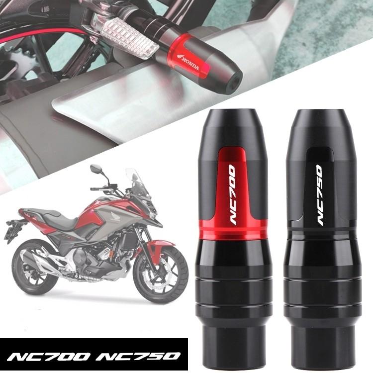 Honda NC750X Exhaust Slider